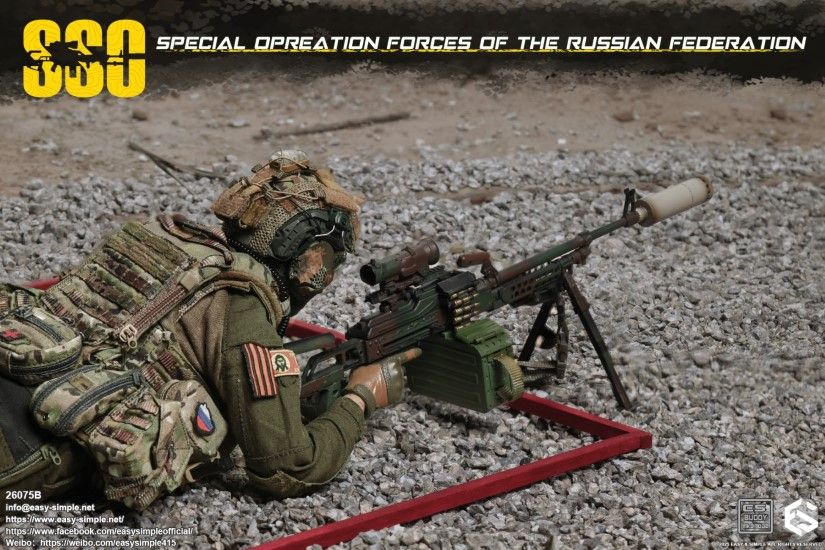 Russian SSO Special Forces 1/6