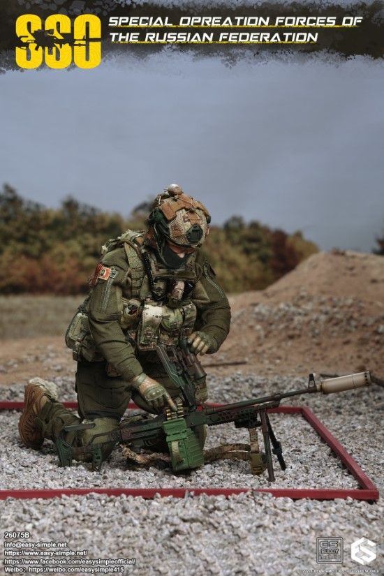 Russian SSO Special Forces 1/6
