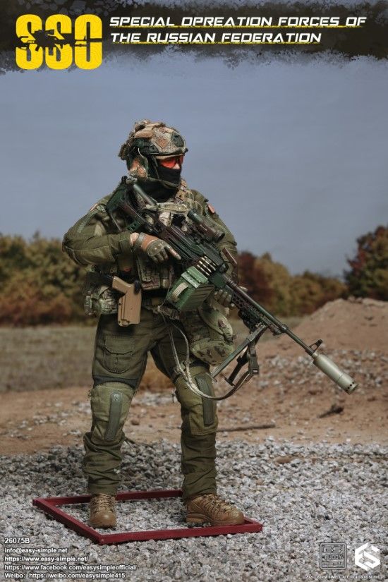 Russian SSO Special Forces 1/6