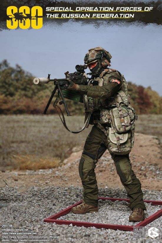 Russian SSO Special Forces 1/6