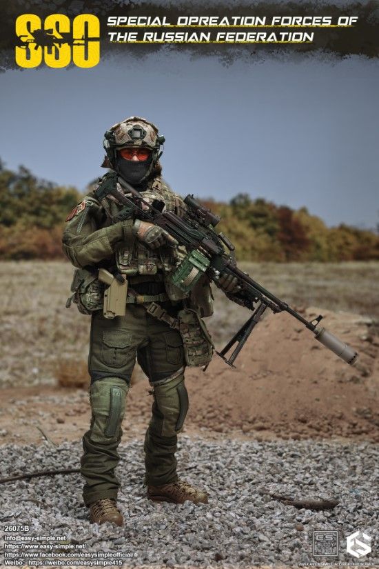 Russian SSO Special Forces 1/6