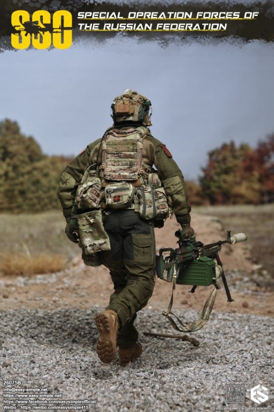 Russian SSO Special Forces 1/6