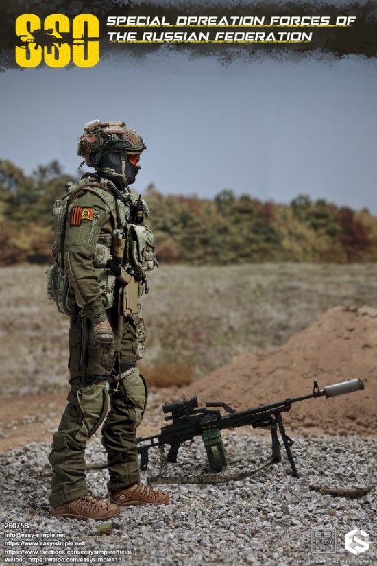 Russian SSO Special Forces 1/6