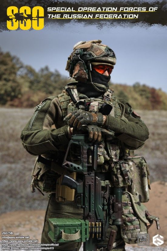 Russian SSO Special Forces 1/6