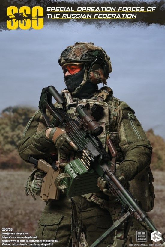 Russian SSO Special Forces 1/6