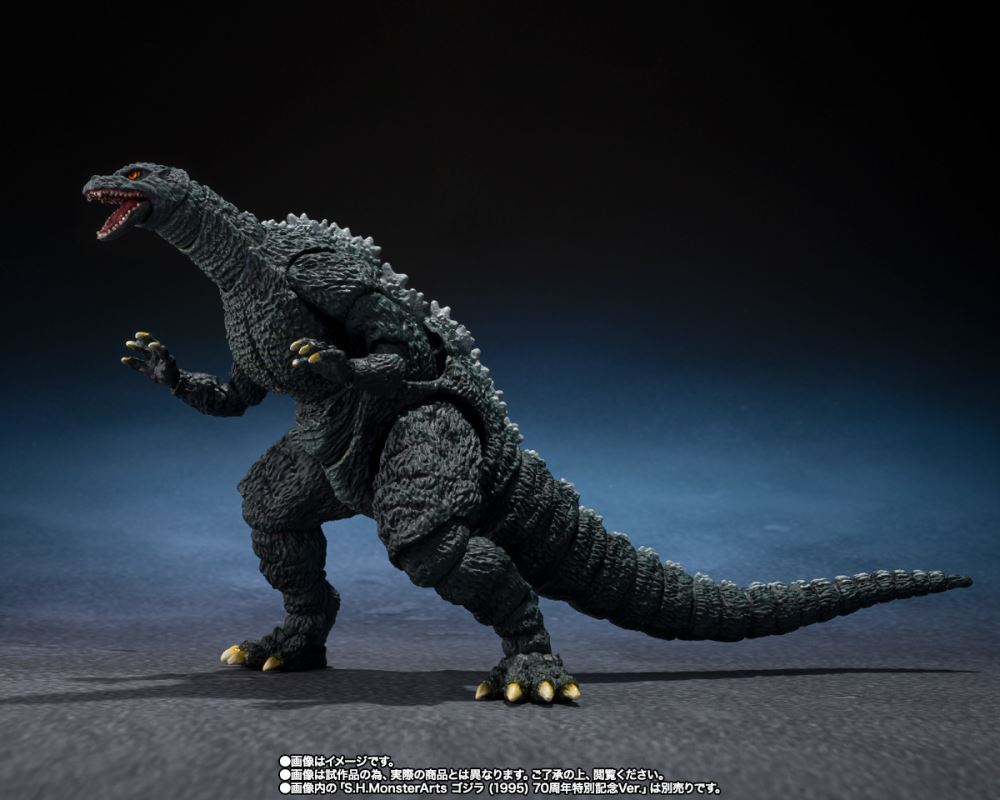 SHMonsterArts Godzilla Junior & Destroyah Evolution Set