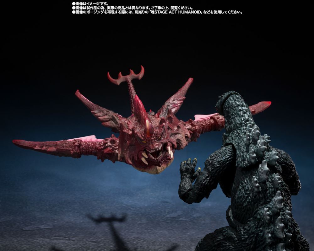 SHMonsterArts Godzilla Junior & Destroyah Evolution Set