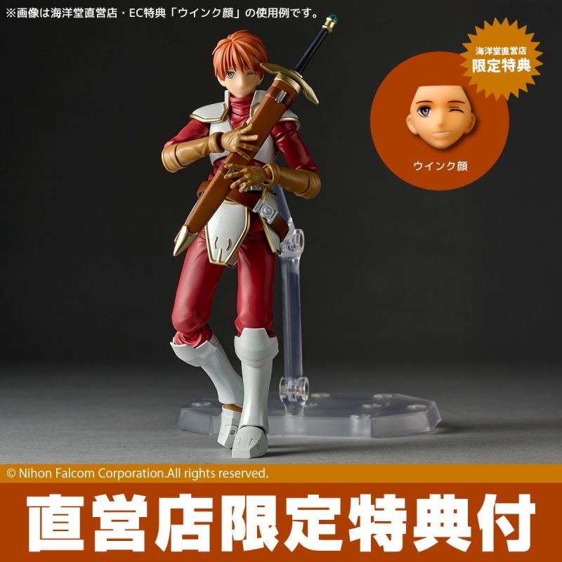 Revoltech Adol Christine Ys I & II Chronicles Ver