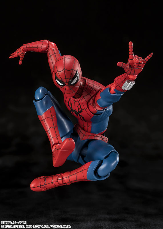 S.H.Figuarts Spider-Man (Spider-Man: Brand New Day)