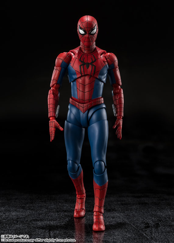 S.H.Figuarts Spider-Man (Spider-Man: Brand New Day)