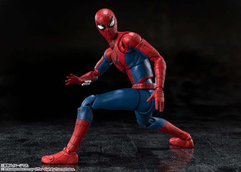 S.H.Figuarts Spider-Man (Spider-Man: Brand New Day)