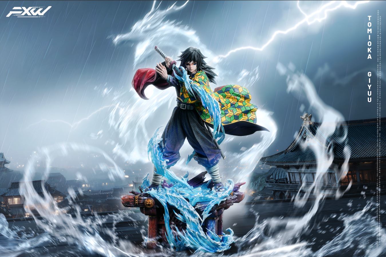 Tomioka Giyuu - Demon Slayer 1/6