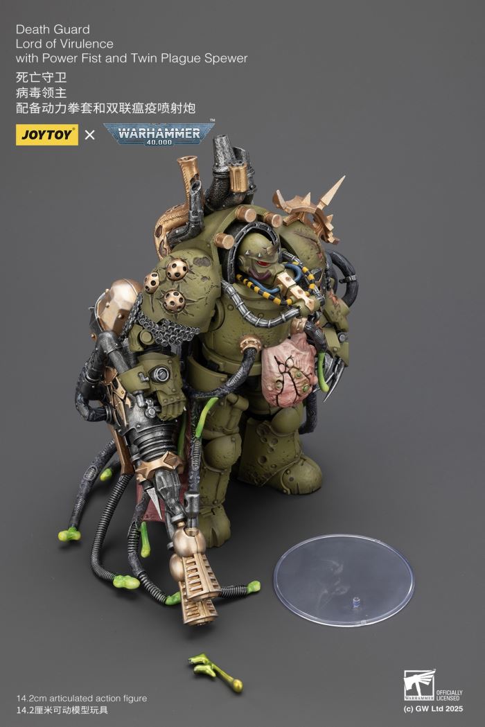 Warhammer - Death Guard Stink Pathogen & Virus Lord 1/18