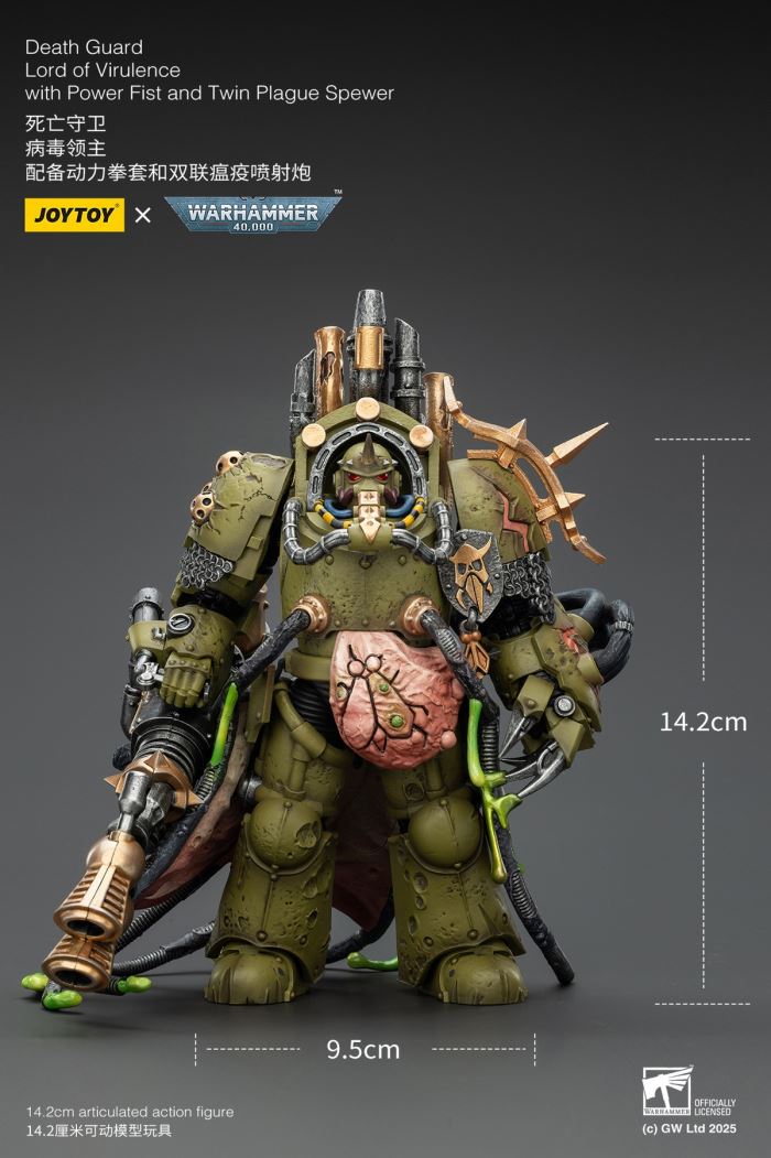 Warhammer - Death Guard Stink Pathogen & Virus Lord 1/18