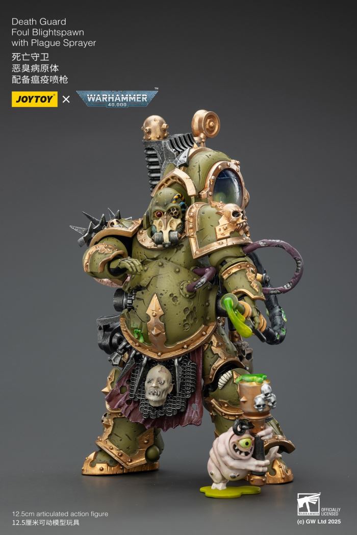 Warhammer - Death Guard Stink Pathogen & Virus Lord 1/18