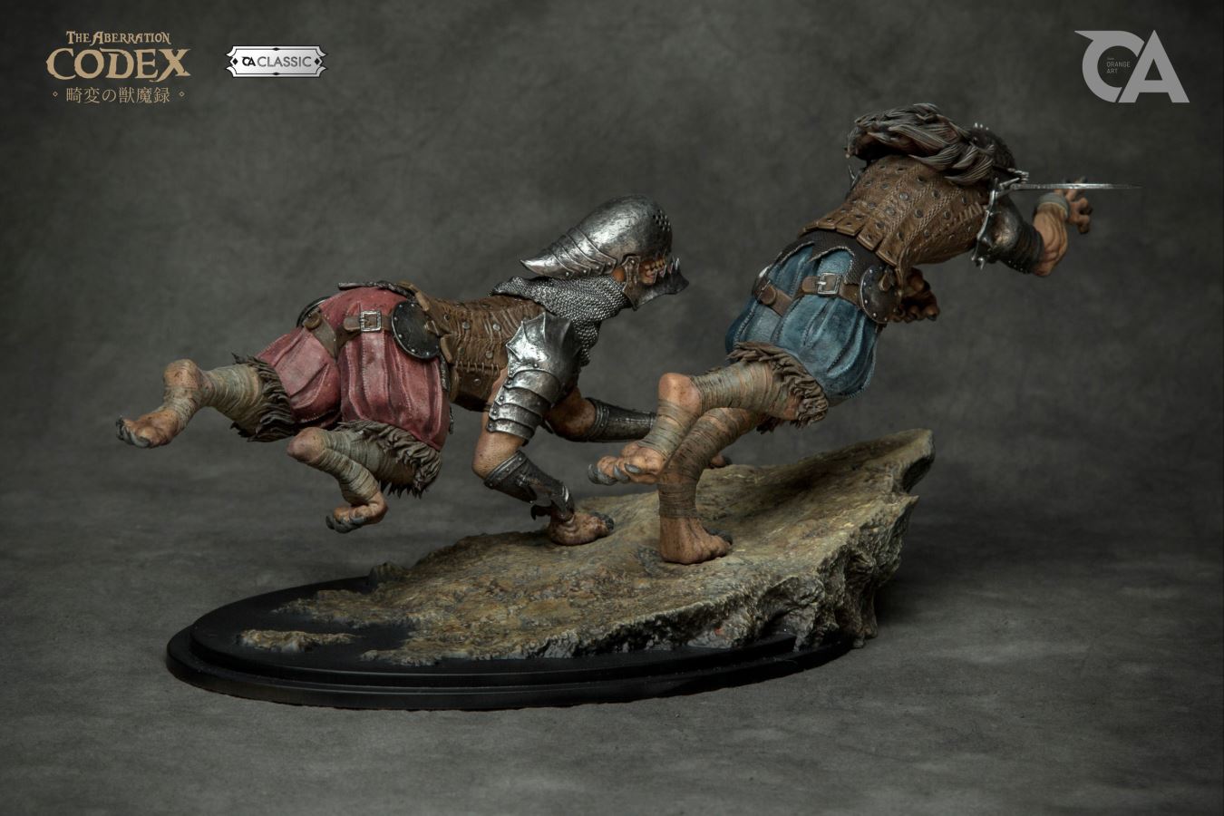 The Aberration Codex Hounds - Berserk 1/10