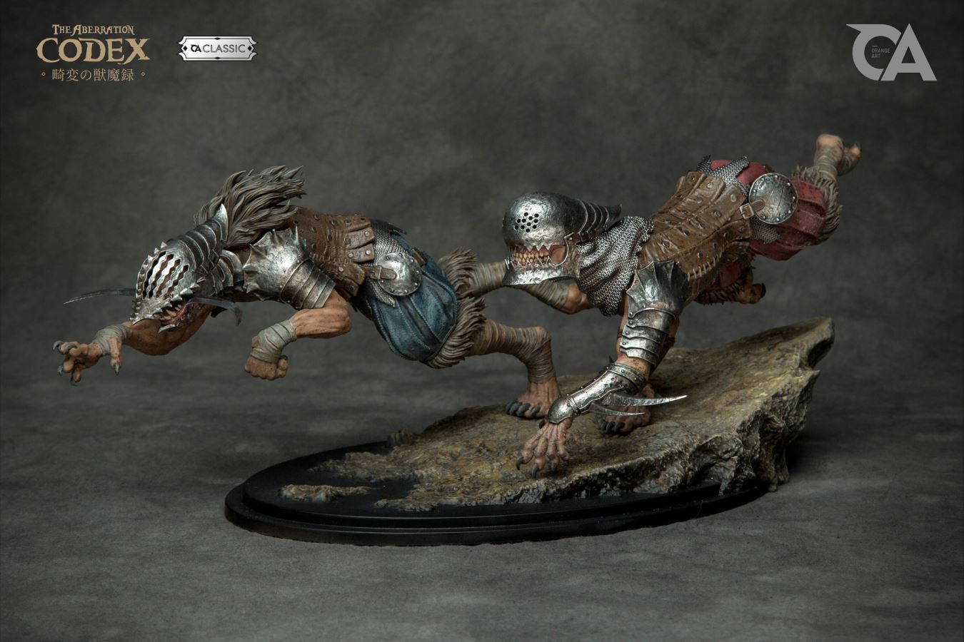 The Aberration Codex Hounds - Berserk 1/10