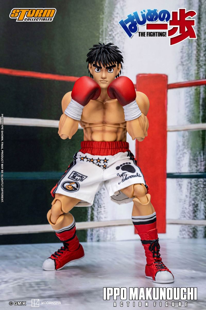IPPO MAKUNOUCHI - HAJIME NO IPPO: THE FIGHTING!