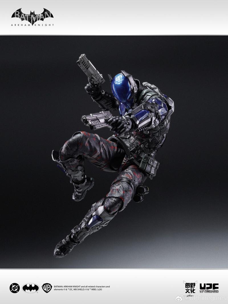 Batman: Arkham Knight 1/12