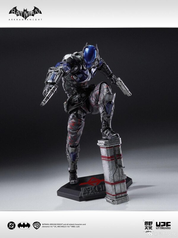 Batman: Arkham Knight 1/12