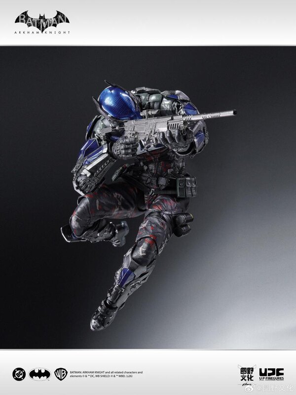 Batman: Arkham Knight 1/12