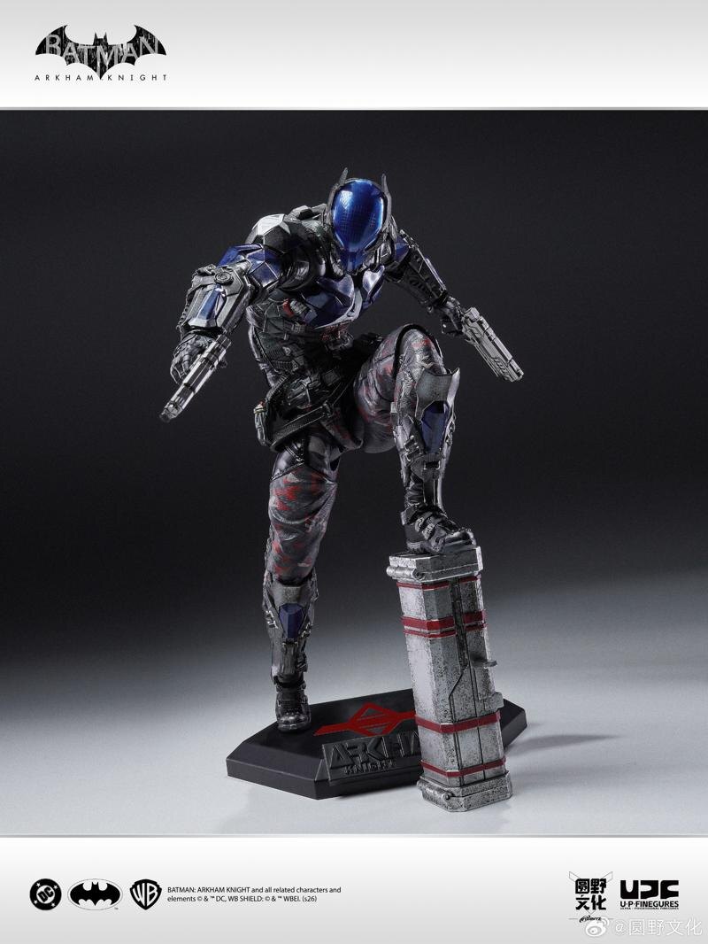 Batman: Arkham Knight 1/12