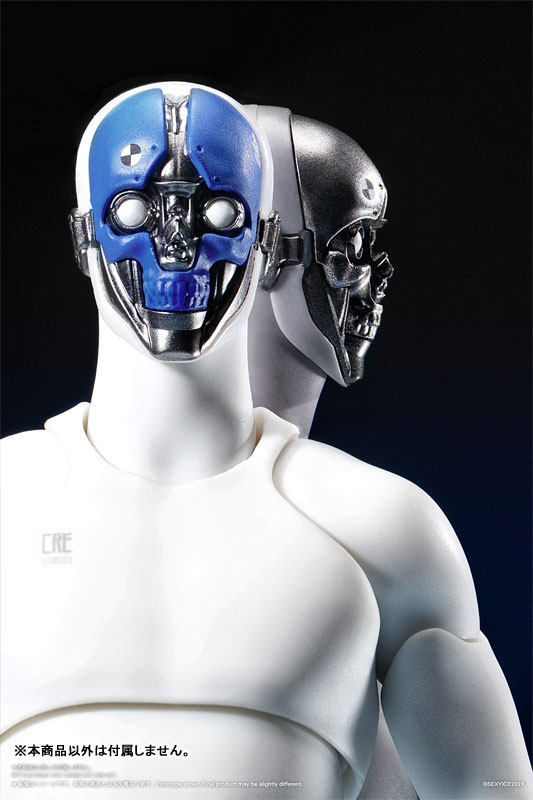 [CRE] Series Neural Interface Bioroid-Troy 021 1/12