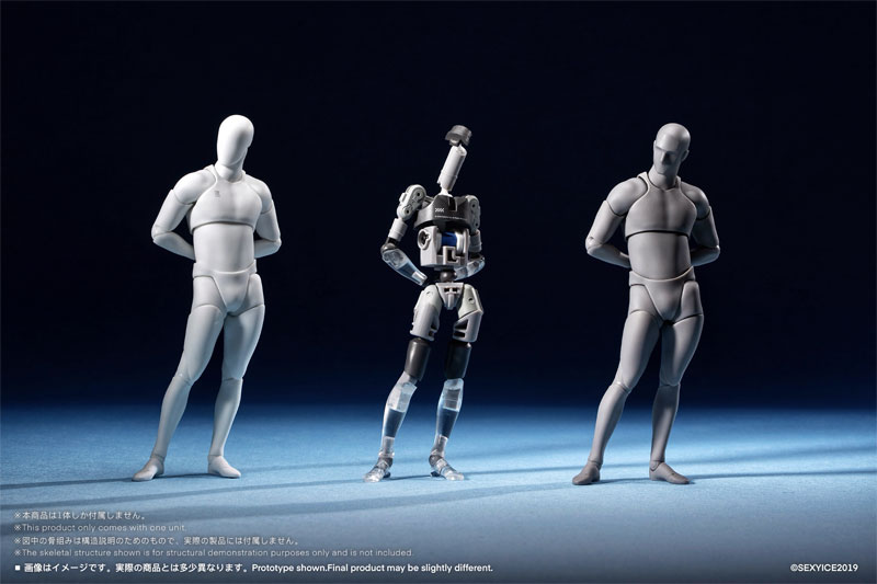[CRE] Series Neural Interface Bioroid-Troy 021 1/12