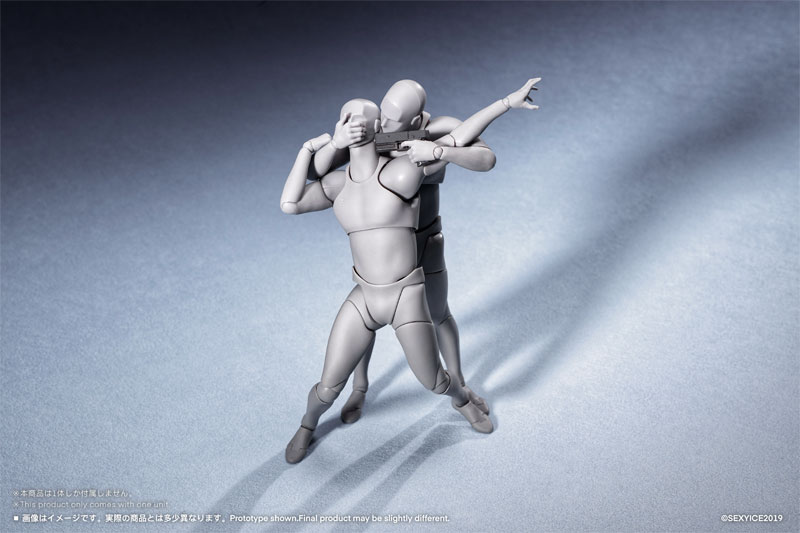 [CRE] Series Neural Interface Bioroid-Troy 020 1/12