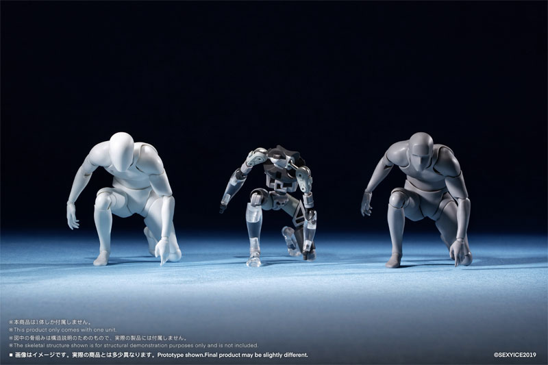 [CRE] Series Neural Interface Bioroid-Troy 020 1/12