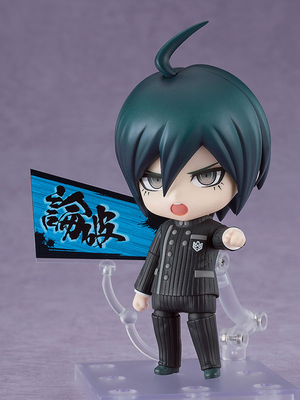 Nendoroid Danganronpa V3: Killing Harmony Shuichi Saihara
