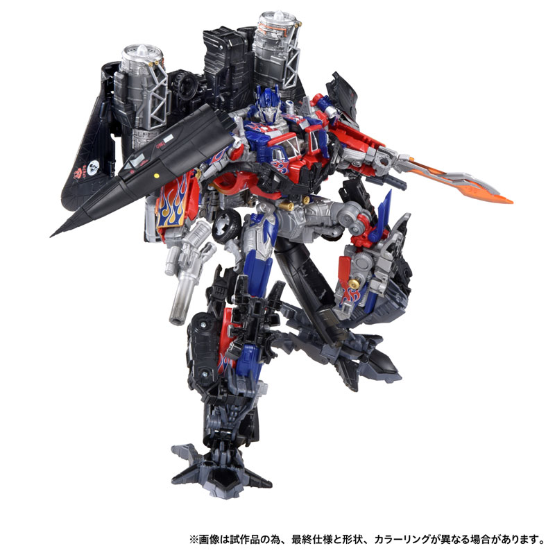 Transformers Movie Dramatic Capture Series Jetfire