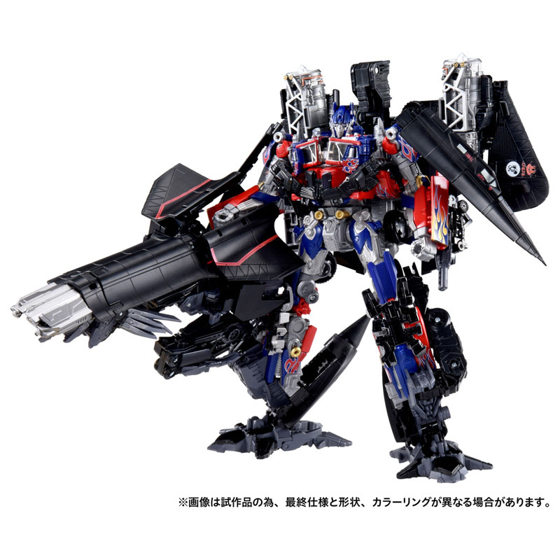 Transformers Movie Dramatic Capture Series Jetfire