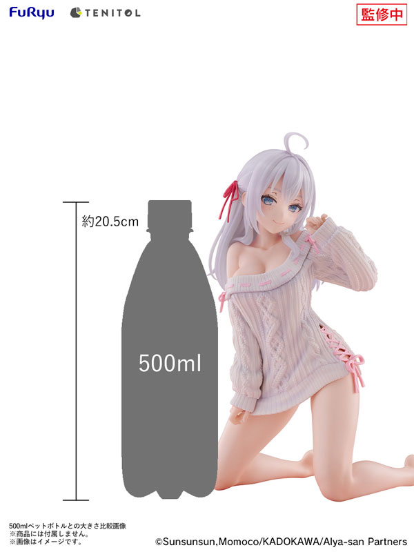 TENITOL BIG Noodle Stopper Figure Alya Sometimes Hides Her Feelings in Russian Alya Knitwear ver