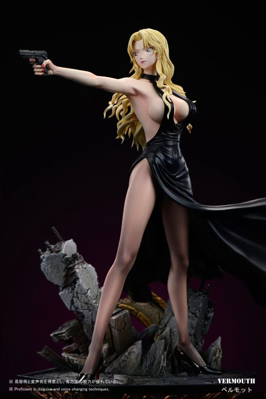 Vermouth - Detective Conan 1/6