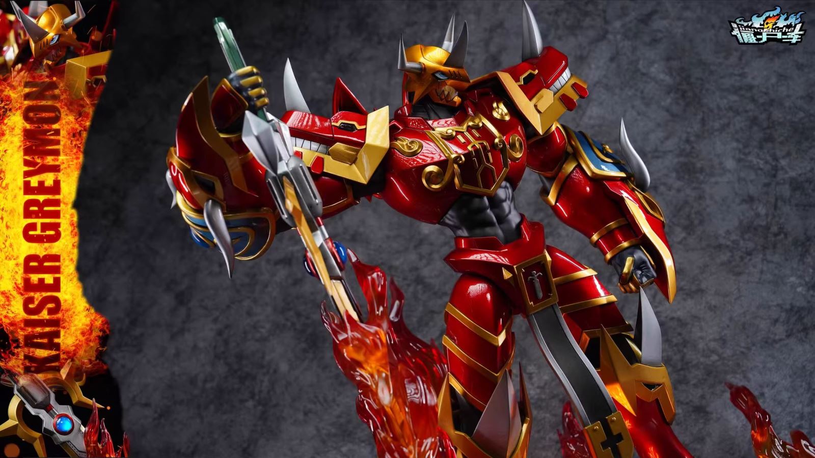 Kaiser Greymon - Digimon