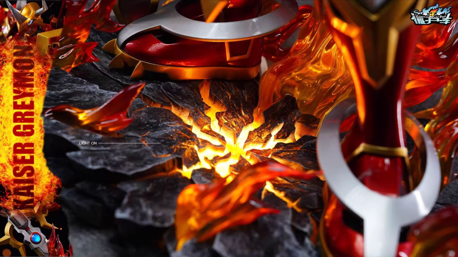 Kaiser Greymon - Digimon