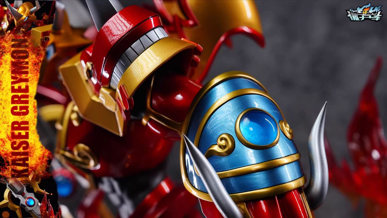 Kaiser Greymon - Digimon