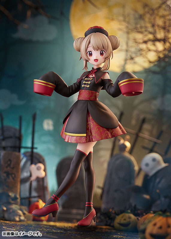 Natori Sana [Jiangshi] 1/7