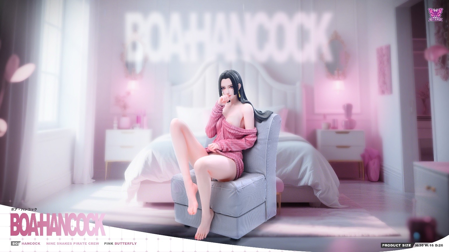 Boa Hancock - One Piece