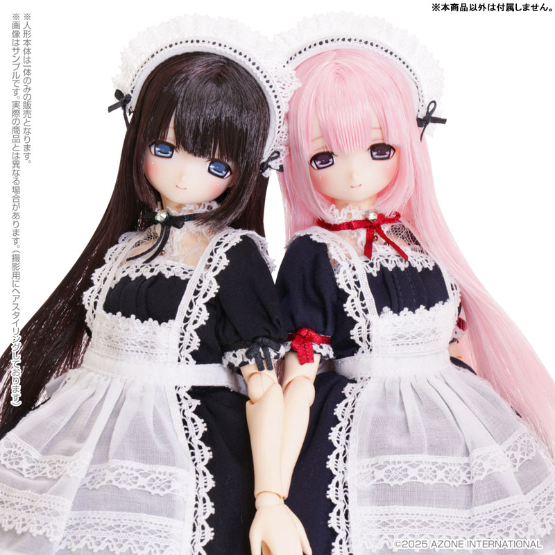 EX Cute Family Mia Loyal Maid