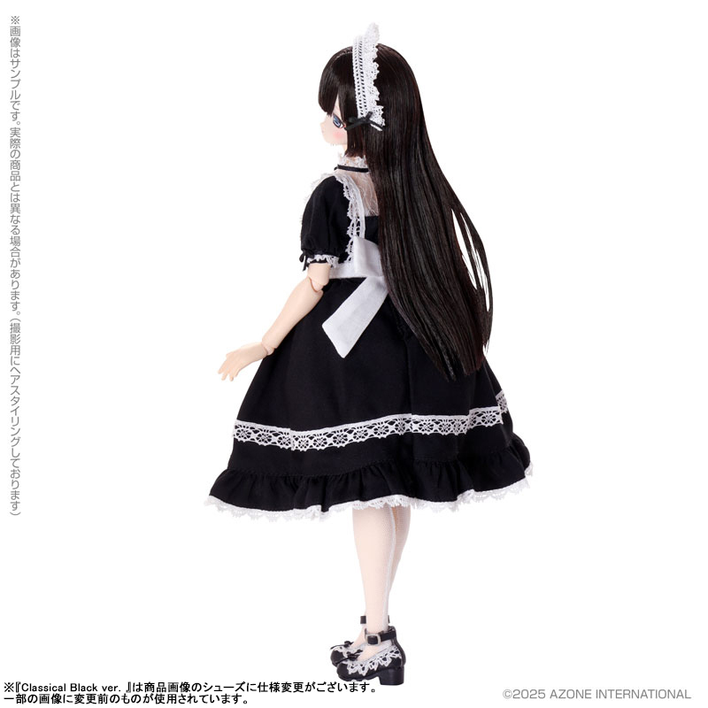 EX Cute Family Mia Loyal Maid