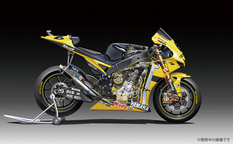 Yamaha YZR-M1 2007 Plastic Model 1/12