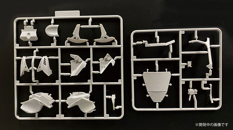 Yamaha YZR-M1 2007 Plastic Model 1/12