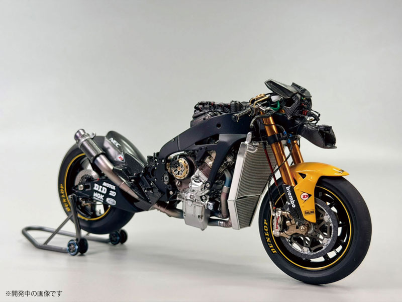 Yamaha YZR-M1 2007 Plastic Model 1/12