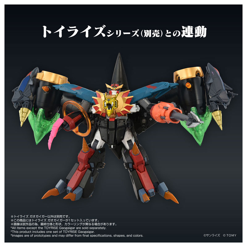 Toyrise GaoGaiGar