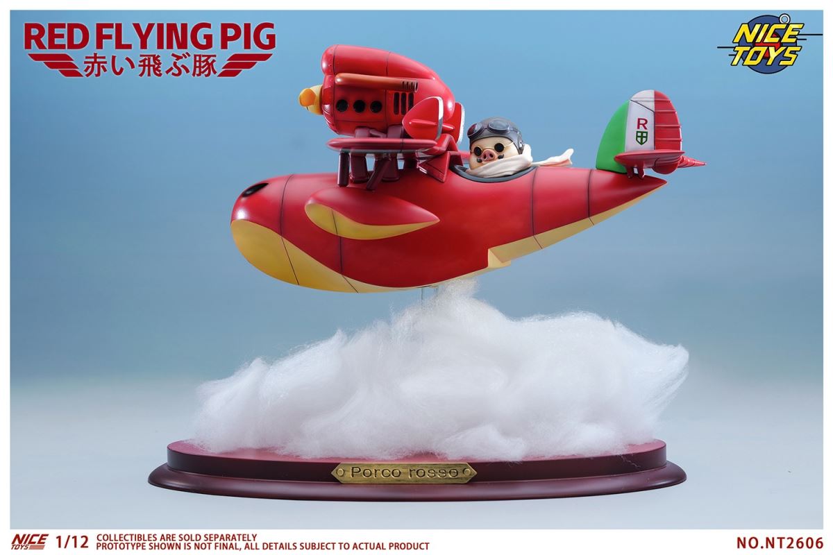 Red Flying Pig 1/12