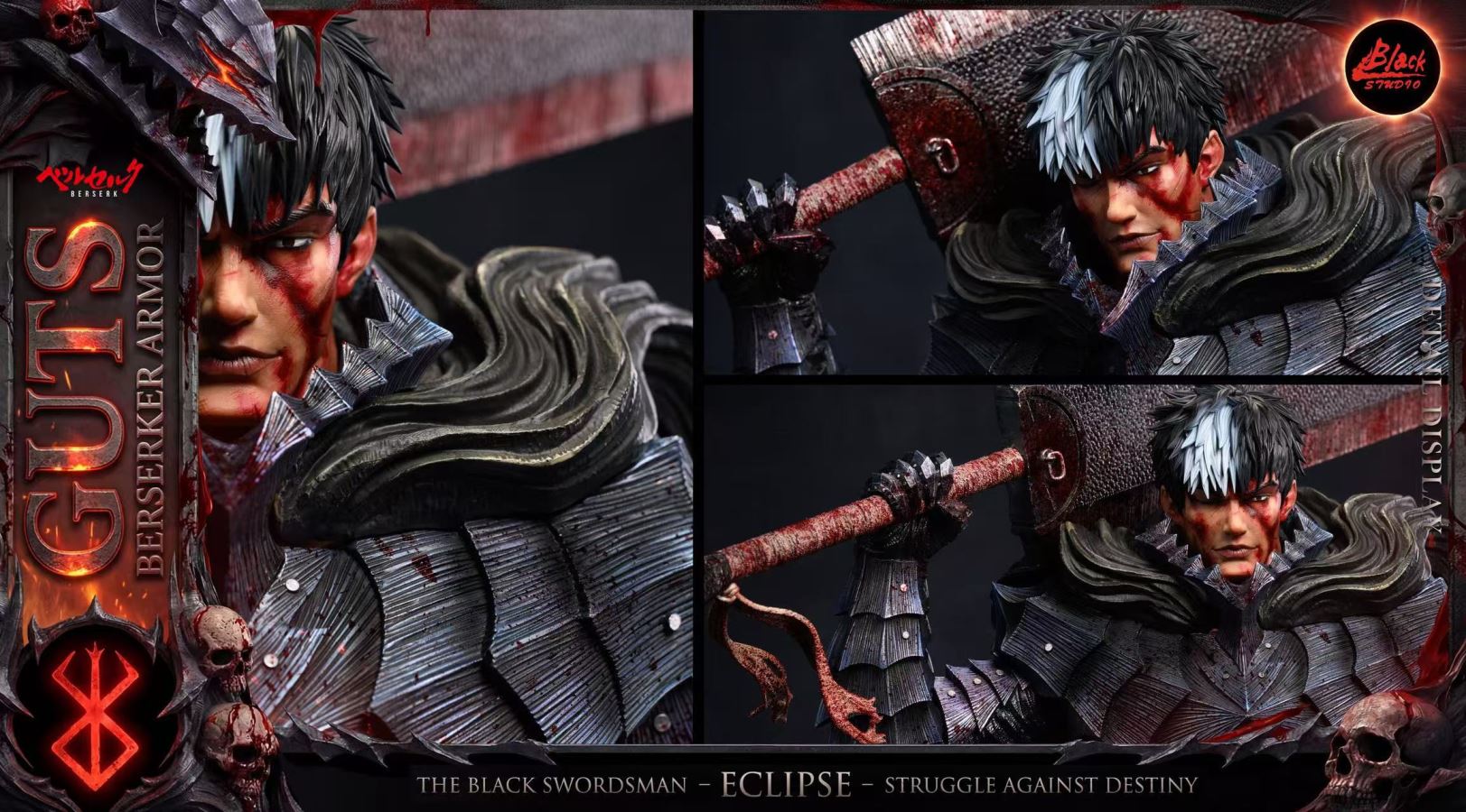 Guts - Berserk