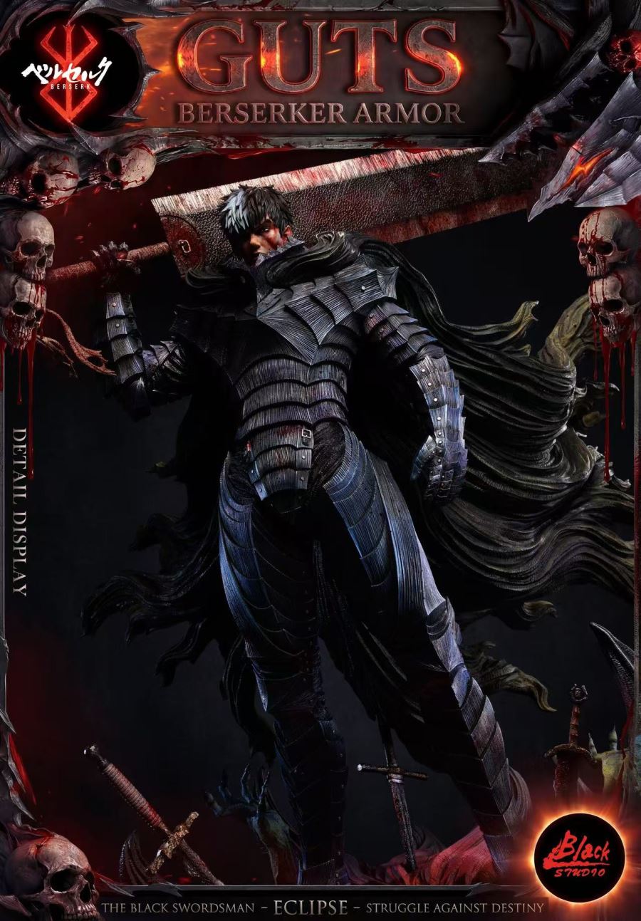 Guts - Berserk