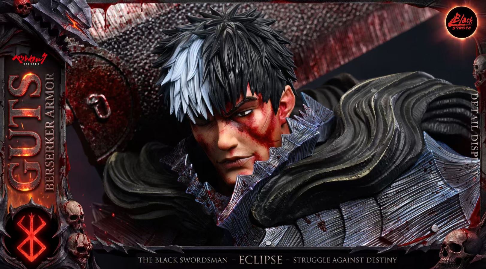 Guts - Berserk